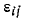 10 Energy of the Electrostatic Field