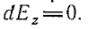 10 Energy of the Electrostatic Field