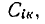 10 Energy of the Electrostatic Field
