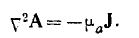11 Magnetostatics. Field of a Steady Current. Field of a Permanent Magnet