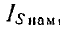 11 Magnetostatics. Field of a Steady Current. Field of a Permanent Magnet