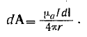 11 Magnetostatics. Field of a Steady Current. Field of a Permanent Magnet