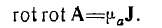 11 Magnetostatics. Field of a Steady Current. Field of a Permanent Magnet