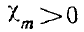 11 Magnetostatics. Field of a Steady Current. Field of a Permanent Magnet