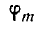 11 Magnetostatics. Field of a Steady Current. Field of a Permanent Magnet