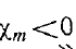 11 Magnetostatics. Field of a Steady Current. Field of a Permanent Magnet