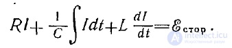 12 Energy of the Magnetostatic Field, Stationary and Quasi-stationary Fields