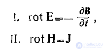 12 Energy of the Magnetostatic Field, Stationary and Quasi-stationary Fields