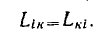 12 Energy of the Magnetostatic Field, Stationary and Quasi-stationary Fields