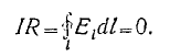 12 Energy of the Magnetostatic Field, Stationary and Quasi-stationary Fields