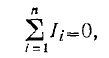 12 Energy of the Magnetostatic Field, Stationary and Quasi-stationary Fields