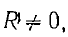 12 Energy of the Magnetostatic Field, Stationary and Quasi-stationary Fields