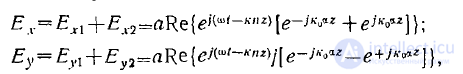 14 Polarization of Electromagnetic (Plane) Waves