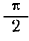 14 Polarization of Electromagnetic (Plane) Waves