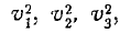 15 Plane Waves in Anisotropic Media