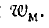 15 Plane Waves in Anisotropic Media
