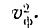 15 Plane Waves in Anisotropic Media