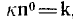 15 Plane Waves in Anisotropic Media