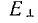 15 Plane Waves in Anisotropic Media