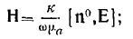15 Plane Waves in Anisotropic Media