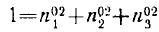 15 Plane Waves in Anisotropic Media