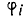 16 Wave Processes at the Boundary Between Two Media. Fresnels Formulas, Reflection and Refraction