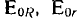 16 Wave Processes at the Boundary Between Two Media. Fresnels Formulas, Reflection and Refraction