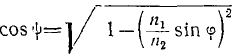 17 Reflection and Transmission Coefficients, Surface Waves at Media Boundaries, Total Reflection, Reflection from Moving Media