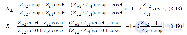 17 Reflection and Transmission Coefficients, Surface Waves at Media Boundaries, Total Reflection, Reflection from Moving Media