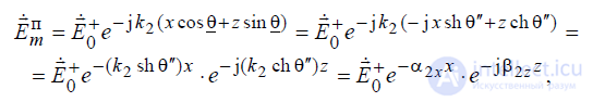 17 Reflection and Transmission Coefficients, Surface Waves at Media Boundaries, Total Reflection, Reflection from Moving Media
