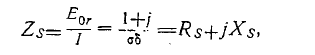 17 Reflection and Transmission Coefficients, Surface Waves at Media Boundaries, Total Reflection, Reflection from Moving Media