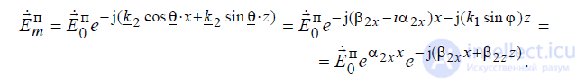 17 Reflection and Transmission Coefficients, Surface Waves at Media Boundaries, Total Reflection, Reflection from Moving Media