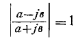 17 Reflection and Transmission Coefficients, Surface Waves at Media Boundaries, Total Reflection, Reflection from Moving Media