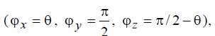 17 Reflection and Transmission Coefficients, Surface Waves at Media Boundaries, Total Reflection, Reflection from Moving Media