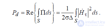 17 Reflection and Transmission Coefficients, Surface Waves at Media Boundaries, Total Reflection, Reflection from Moving Media