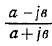 17 Reflection and Transmission Coefficients, Surface Waves at Media Boundaries, Total Reflection, Reflection from Moving Media