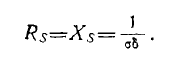 17 Reflection and Transmission Coefficients, Surface Waves at Media Boundaries, Total Reflection, Reflection from Moving Media