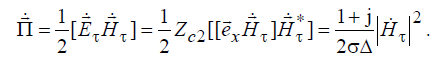 17 Reflection and Transmission Coefficients, Surface Waves at Media Boundaries, Total Reflection, Reflection from Moving Media