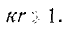 20 Calculating the Field of an Elementary Dipole (Hertzian Dipole)