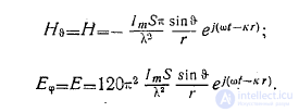 21 Energy Radiated by an Elementary Dipole. Electromagnetic Field of a Magnetic Dipole