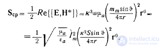 21 Energy Radiated by an Elementary Dipole. Electromagnetic Field of a Magnetic Dipole