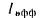 21 Energy Radiated by an Elementary Dipole. Electromagnetic Field of a Magnetic Dipole