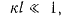 21 Energy Radiated by an Elementary Dipole. Electromagnetic Field of a Magnetic Dipole