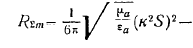 21 Energy Radiated by an Elementary Dipole. Electromagnetic Field of a Magnetic Dipole