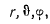 21 Energy Radiated by an Elementary Dipole. Electromagnetic Field of a Magnetic Dipole