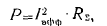21 Energy Radiated by an Elementary Dipole. Electromagnetic Field of a Magnetic Dipole