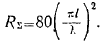 21 Energy Radiated by an Elementary Dipole. Electromagnetic Field of a Magnetic Dipole