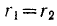 22 On Generating Directional Radiation of Electromagnetic Waves. Coherent, Incoherent, and Partially Coherent Waves