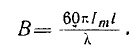 22 On Generating Directional Radiation of Electromagnetic Waves. Coherent, Incoherent, and Partially Coherent Waves