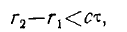 22 On Generating Directional Radiation of Electromagnetic Waves. Coherent, Incoherent, and Partially Coherent Waves